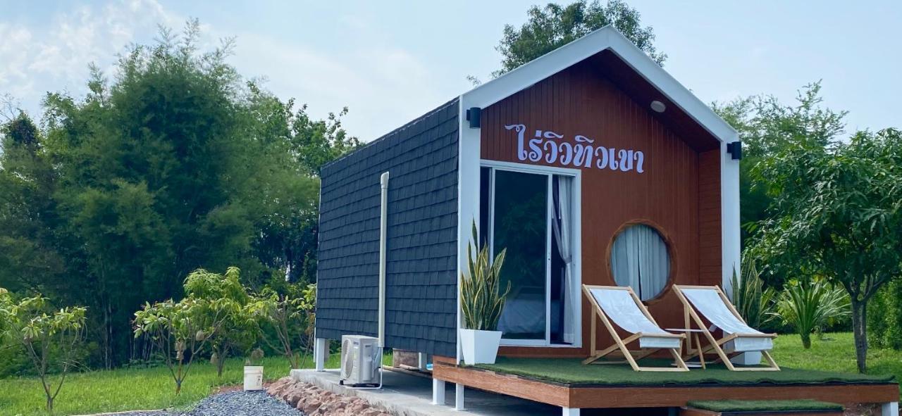 Ban Nong Tum ไร่วิวทิวเขา ลานกางเต็นท์ ฟาร์มสเตย์ מראה חיצוני תמונה